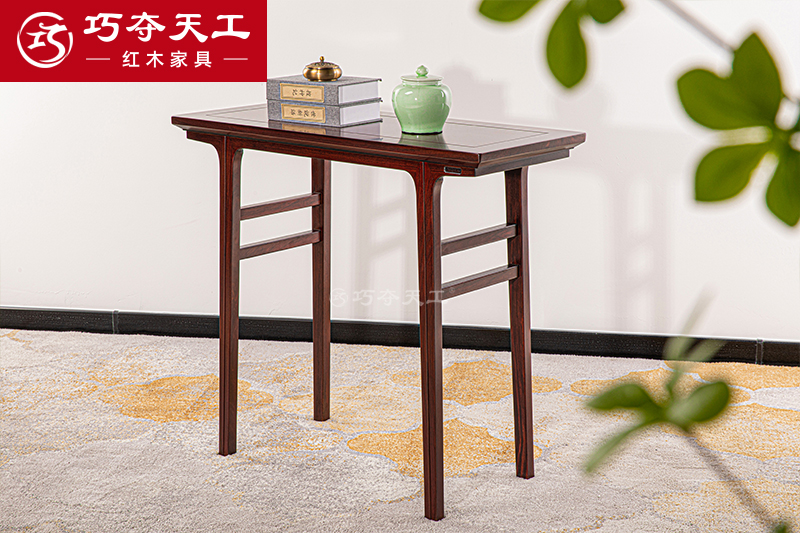 明式單線(xiàn)插肩小條案
