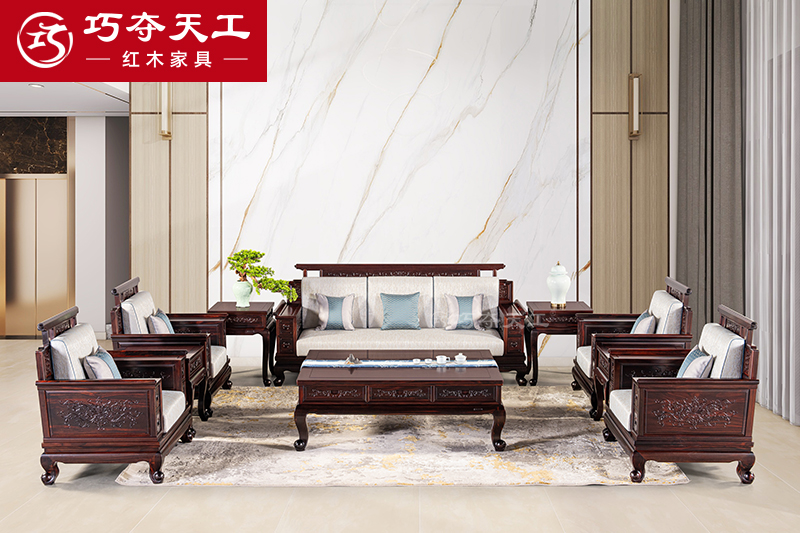207錦書沙發(fā)